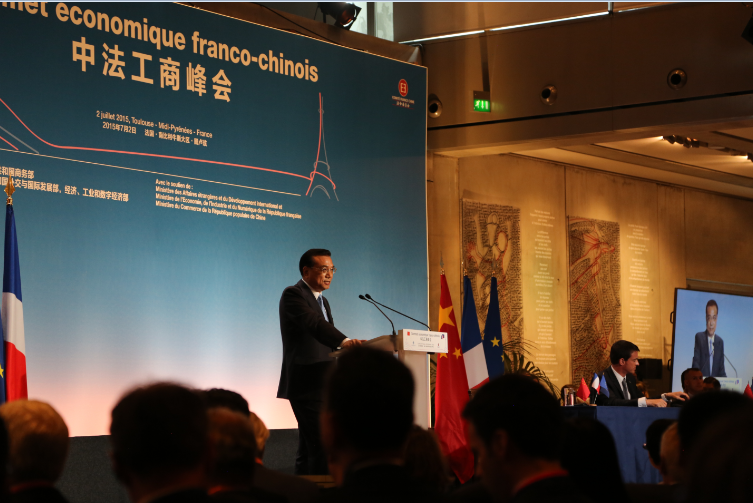 刘昂生董事长随国务院总理李克强访问法国